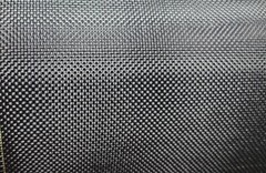 Plain Weave Carbon Fiber Fabric Cloth 3k 200gsm 60″ Width by Linear Yard