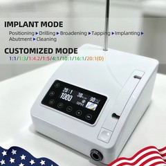 Mini Dental Brushless Implant Motor System 20:1 LED Contra Angle Handpiece