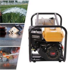 7.5 HP 3 Inch Gas Power Semi-Trash Water Pump High Pressure Garden Irrigation