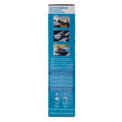 Marine Fire Extinguisher, Model KD57W-5BC, UL Rated Class 5BC