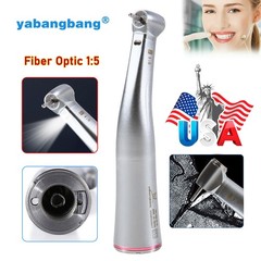 Dental Electric 1:5 Increasing Optic LED Contra Angle Handpiece / NO-LED H