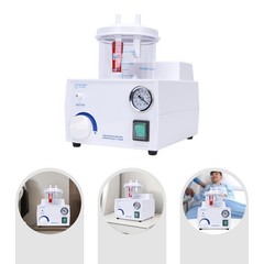 Sputum Mucus Aspirator Machine Portable Phlegm Suction Unit Medical Vacuum Pump