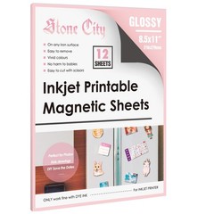 Stone City Printable Magnetic Sheets Make Refrigerator Photo 8.5″x11″, White