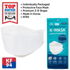 2-10 PCS KF94 Face Mask WHITE 4 Layer Safety Protective Adult Made in Korea