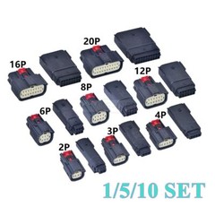 2 Pin to 20 Pin Molex MX150 Motorcycle Automotive Male Female Connector Plug Kit