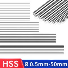 Ø 0.5-50mm HSS High Speed Steel Round Rod Bar HRC 62 Shaft Axis Metal 150mm Long
