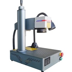 50W MAX Fiber Laser Marking Machine Metal Engraving Jewerly Mark Ezcad 2 CE FDA