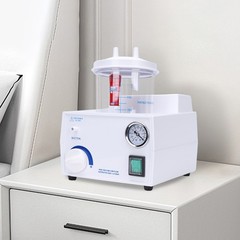 Sputum Mucus Aspirator Machine Portable Phlegm Suction Unit Medical Vacuum Pump