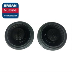 Broan Nutone S97021291 B3/B4 Blower Wheels Kit NEW Genuine