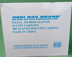 10 Boxes (1 Case) Of Redibag 200 Sz Small Hybrid PE Gloves For Food Handling