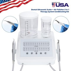 Dental Ultrasonic Scaler 2 IN 1 + Air Polisher Sandblasting Periodontal Therapy