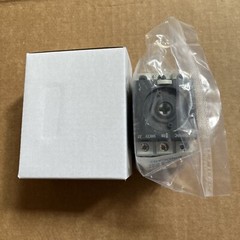 Socomec – Load Break Switch Disconnect – 32A 240-600Vac (22003003)