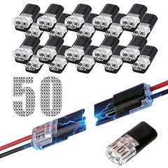 50PCS Double Wire Plug In Connector Locking Buckle Quick Clamp Block