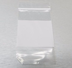 WHITE Block Bags RELOC ZIPPIT 3×5 4mil H. D. 3 x 5″ 4 Mil Bags 100