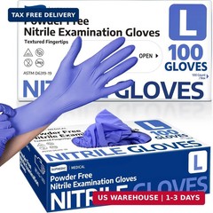 Supmedic Medical Soft Max™ Nitrile Exam Gloves, Powder-Free Latex-Free Food Safe