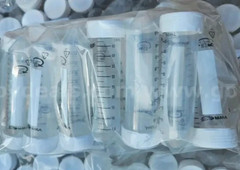 50 mL Sterile Conical Centrifuge Tube Flip Top Cap VWR Lot 25, 50, 100, 500pcs