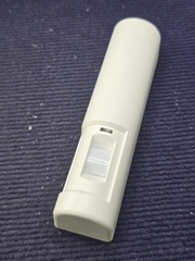 Bosch DS160 High Performance Passive Infrared Request To Exit Motion Sensor
