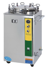 35L Flip-top High Pressure ELECTRIC-HEATED VERTICAL Steam Sterilizer LS-35LJ CE