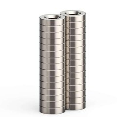 5~100Pcs Strong Countersunk Ring Magnets 12 x 3mm Rare Earth Neodymium 4mm Hole