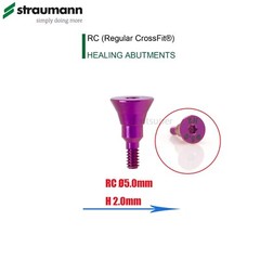 Dental Healing Cap Compatible Straumann ITI Driver RC NC 4.5/5/6.0 Screw Sizes