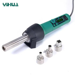YIHUA 8858-I 700W Digital Portable Hot Air Rework Blower, Adjustable Temperature