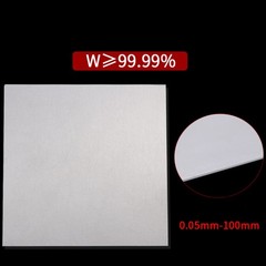 W≥99.99% High Purity Tungsten Sheet Foil Plate , 0.05mm – 8mm Thick ,100 x 100mm