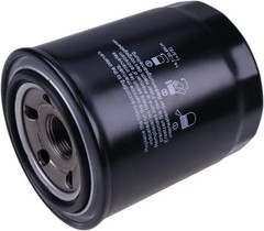 Hydraulic Oil Filter 6258877M91 with Massey Ferguson Compact Tractor GC1705 G…