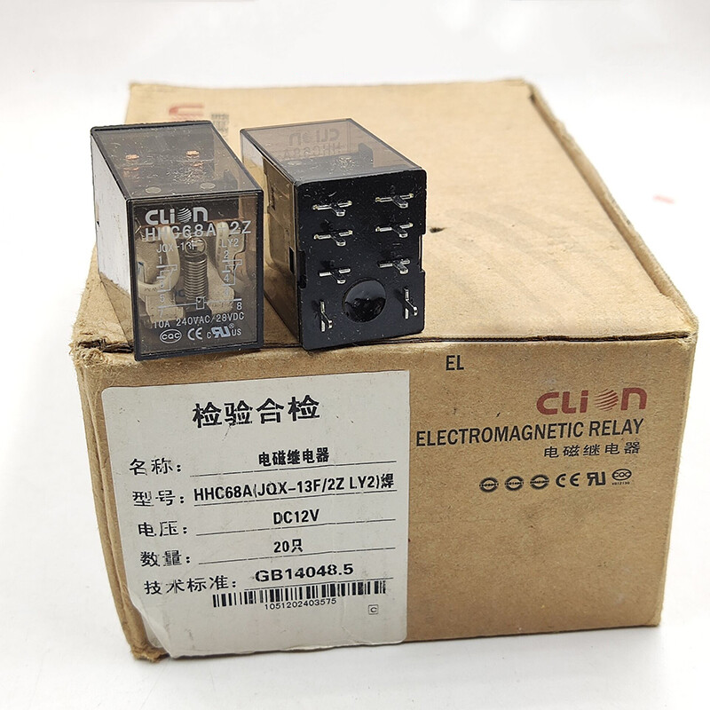 1Pc CLION HHC68A-2Z 12VDC Electromagnetic Relay 8Pins 10A 240VAC