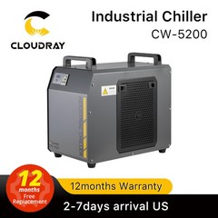 Cloudray CW-5200 Industrial Water Chiller for 50-150W CO2 Laser Engraver Cutter