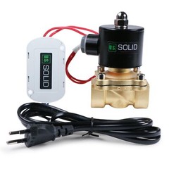 U.S. Solid 1/4in Electric Solenoid Valve 110V AC Brass WiFi Controlled