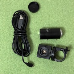uEye UI-1225LE-M-GL Industrial Camera w/ Lens Clamp & USB Cord