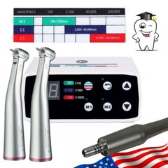 Dental NSK Style Brushless LED Micro Motor /1:5 Increasing Handpiece