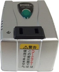 Kashimura Japan NTI-352 Step Down Transformer AC220-240V to 100V 50Hz/60Hz
