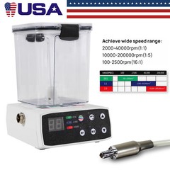 Dental Brushless Electric Micro Motor Self Water For Practice 1:5 1:1 16:1 ns