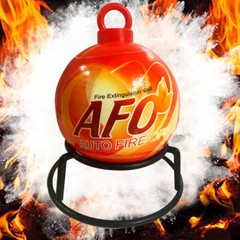 Self-Exciting Fire Extinguisher ball for Kitchen Car Electric Box Garage house