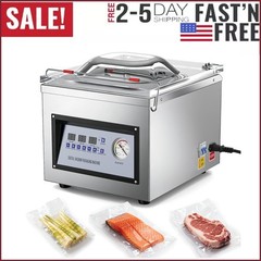 Chamber Vacuum Sealer DZ-260C Commercial Food Sealing Packing Machine 320W