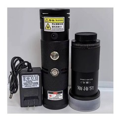 915nm 120-W Infrared Laser Module With Lens
