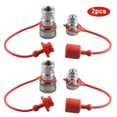 2 Sets 1/2″ Ag Hydraulic Quick Connect Couplers Couplings, Ball Pioneer Style