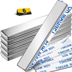 DIYMAG Neodymium Magnets, 6 Pack Strong Magnetic Bar with 60x10x3mm, Silver