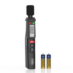 Decibel Meter, Digital Sound Level Meter Portable Sound Meter 30–130 dB MAX Data