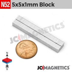 Magnet Block 5mm x 5mm x 1mm N52 Super Strong Rare Earth Neodymium 5x5x1mm