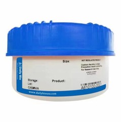 Potassium periodate A714.SIZE.100G
