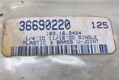 Huco 103.16.2424 Universal Joint Coupling 1/4 ID X 11/16″ OD Single