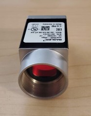 Basler ace acA2500-20gc Color GigE industrial camera (without lens)