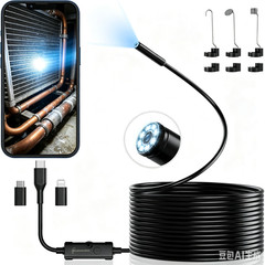 Endoscope Camera with Light, 1920P HD Borescope Camera with 8 LED Lights 16.4ft