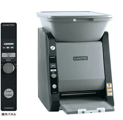 AUTEC ASM895 Sushi Robot Shari Sheet machine Operation Confirmed New