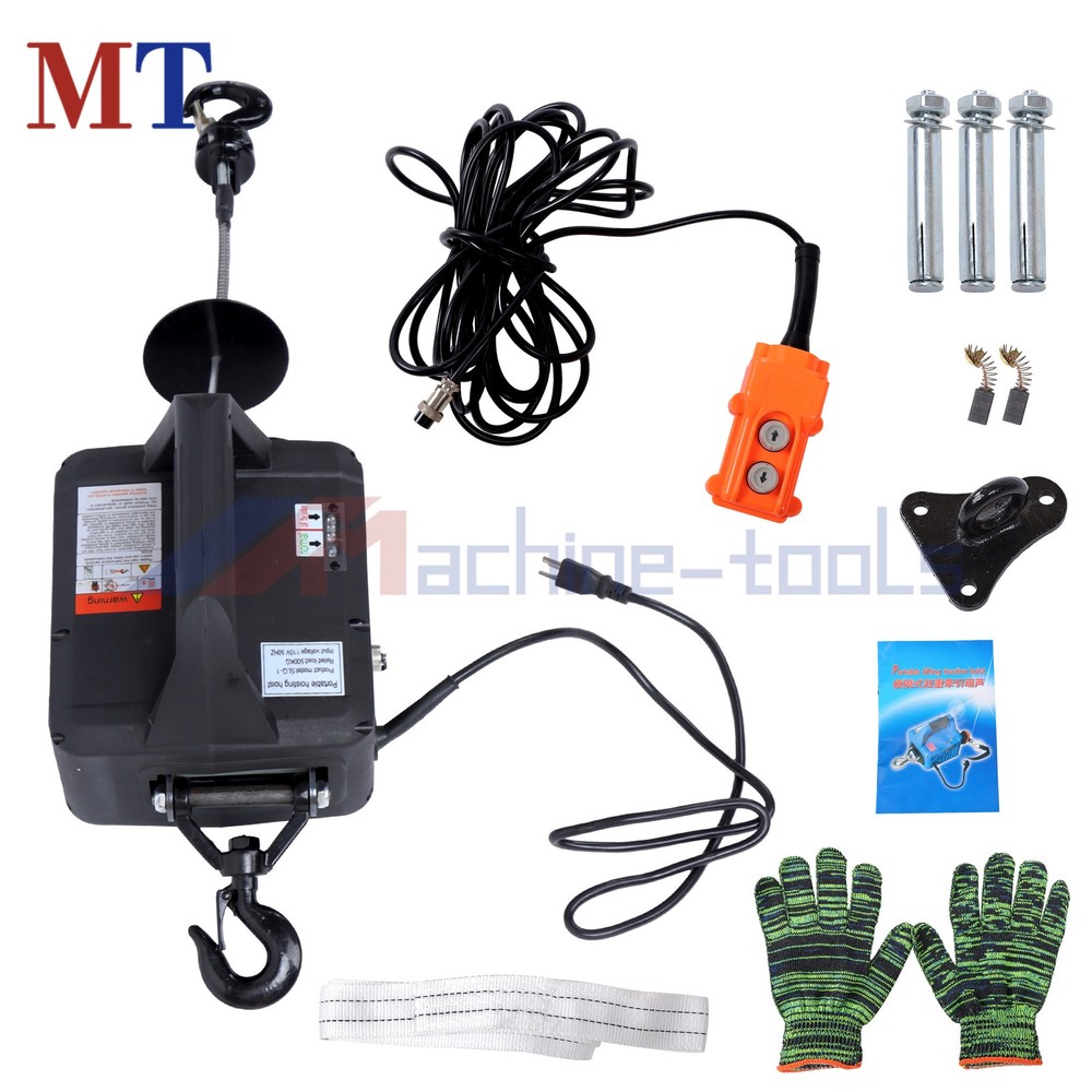 2-in-1 1100lbs Portable Electric Hoist Winch with Wired Remote Control 1500W