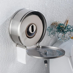 Commercial Jumbo Toilet Paper Dispenser, Brushed Stainless Steel Large Roll Bath