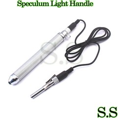 Speculum Light Stainless Steel Handle S.S-578
