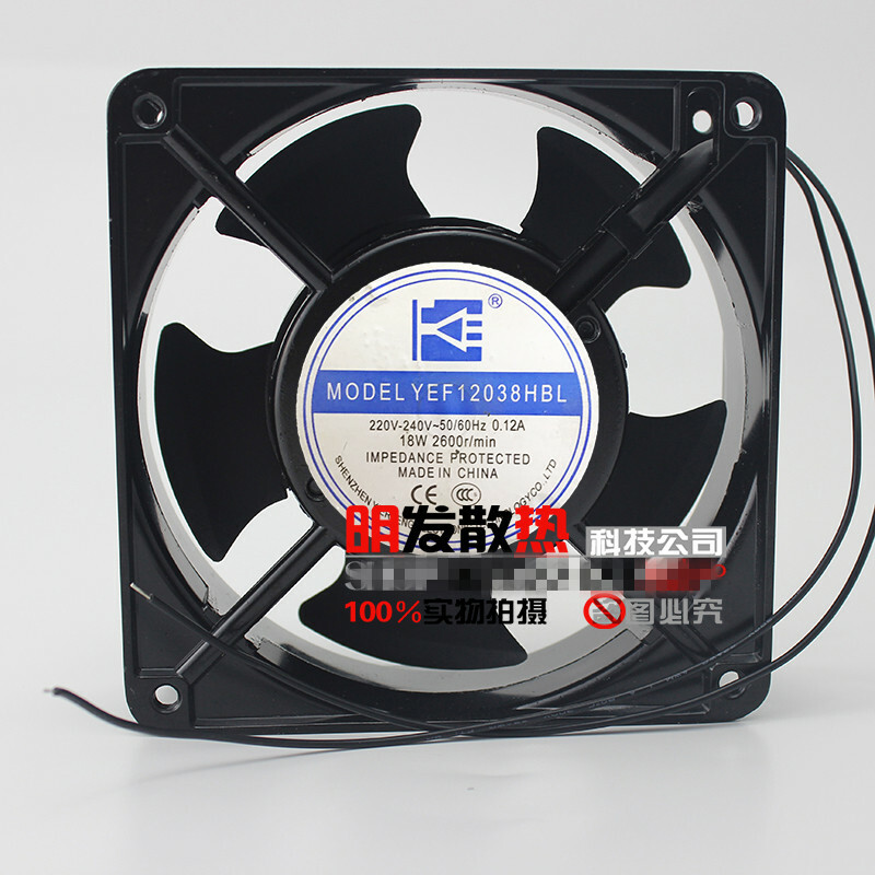 1PC YEF12038HBL 220/240V 0.12A 18W 2600R/MIN cooling fan cl